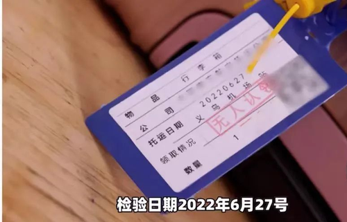 微信图片_20220829090749 微信图片_20220829090749