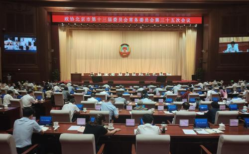 QQ截图20220831153512 QQ截图20220831153512