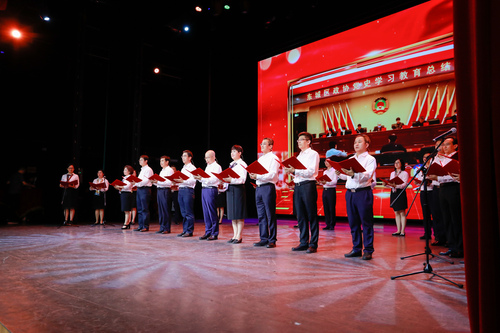 政协机关集体朗诵《习近平总书记关于人民政协工作的重要论述》 政协机关集体朗诵《习近平总书记关于人民政协工作的重要论述》