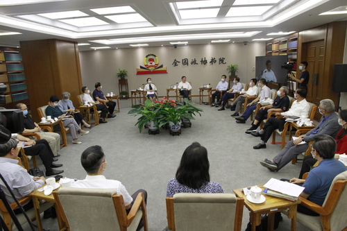 微信图片_20220921105951 微信图片_20220921105951