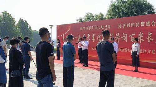 微信图片_20220929154434 微信图片_20220929154434