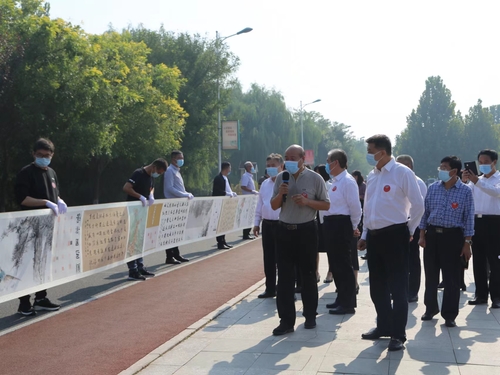 微信图片_20220929154438 微信图片_20220929154438