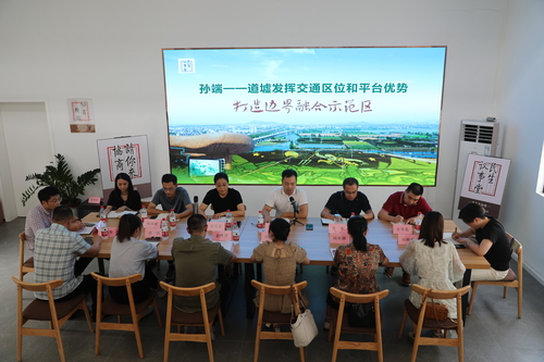 协商版照片(分离图)349492(1388754)-20221010092123 协商版照片(分离图)349492(1388754)-20221010092123