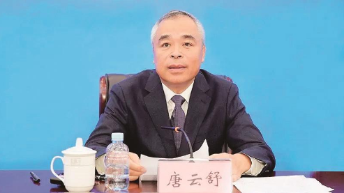 微信截图_20221011092344 微信截图_20221011092344