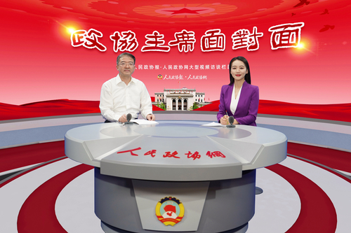 微信图片_20221011141241 微信图片_20221011141241