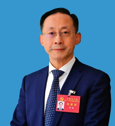 微信图片_20221021161503 微信图片_20221021161503