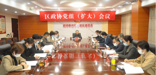 微信截图_20221101093448 微信截图_20221101093448