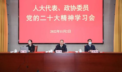 微信图片_20221103091605 微信图片_20221103091605