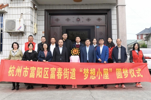 GetAttachment GetAttachment