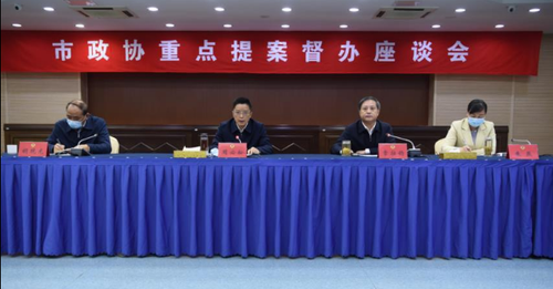 微信截图_20221108172713 微信截图_20221108172713