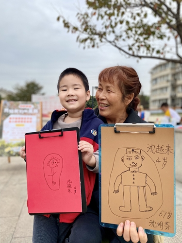 GetAttachment (15) GetAttachment (15)