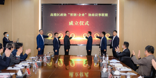 微信截图_20221111161235 微信截图_20221111161235