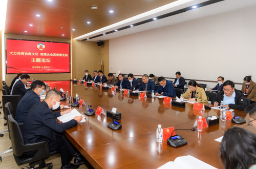 微信截图_20221111161254 微信截图_20221111161254