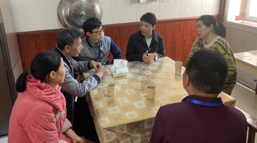 微信截图_20221111172347 微信截图_20221111172347