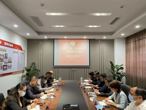 微信图片_20221204143042 微信图片_20221204143042