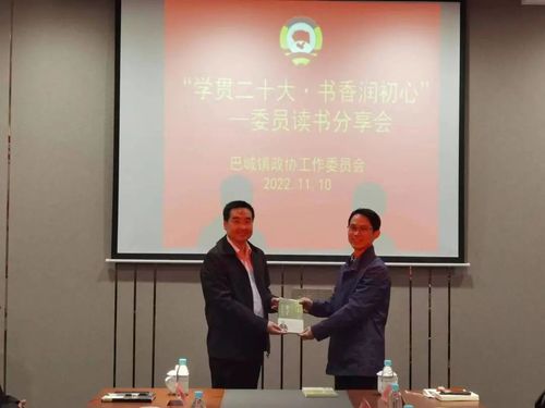 微信图片_20221204143513 微信图片_20221204143513