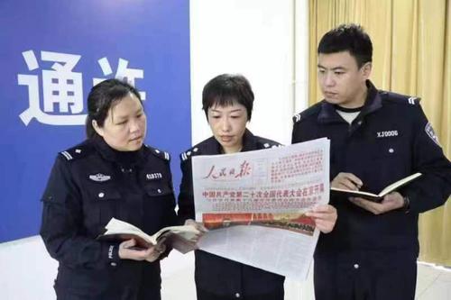 6日7版（豫站，“二十大代表在基层”专栏(1533707)-20221206102712