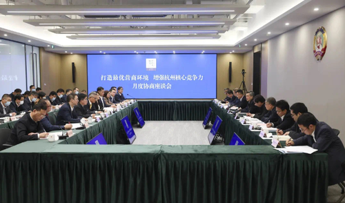 微信截图_20221207161805 微信截图_20221207161805