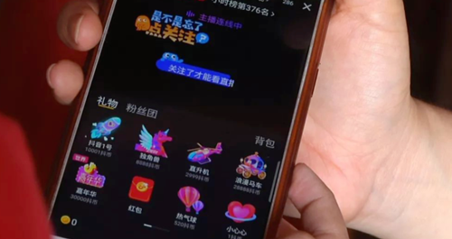 微信截图_20221208114638 微信截图_20221208114638