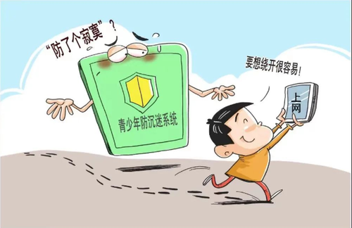 微信截图_20221208114652 微信截图_20221208114652