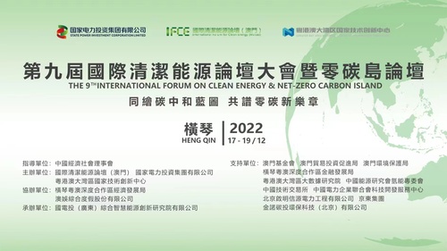 微信图片_20221212195733 微信图片_20221212195733