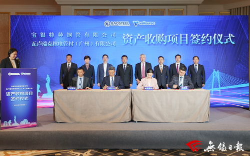 微信图片_20221218113126 微信图片_20221218113126