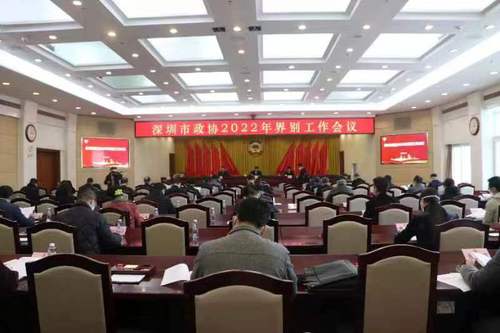 GetAttachment GetAttachment