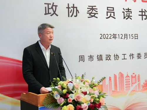 微信图片_20221220134406 微信图片_20221220134406