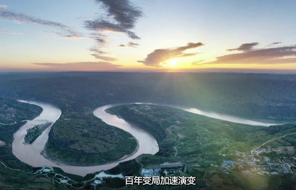 促进数字技术与能源产业深度融合，构建绿色新基建创新平台