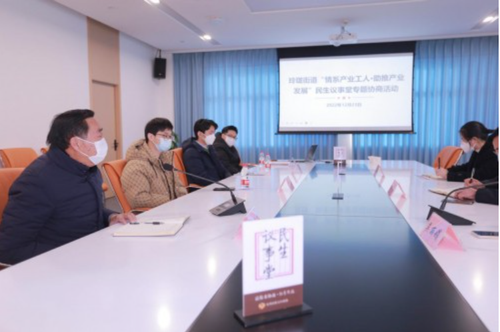 微信图片_20221228160016