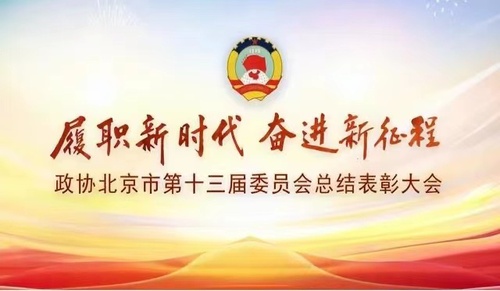 微信图片_20221228213129 微信图片_20221228213129