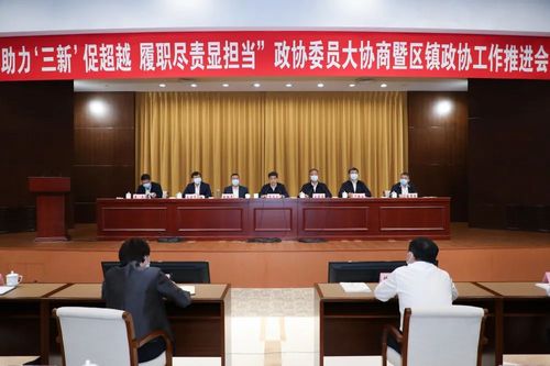 微信图片_20221229155925