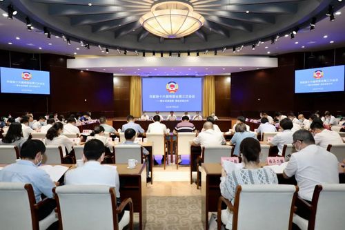 微信图片_20221229160033