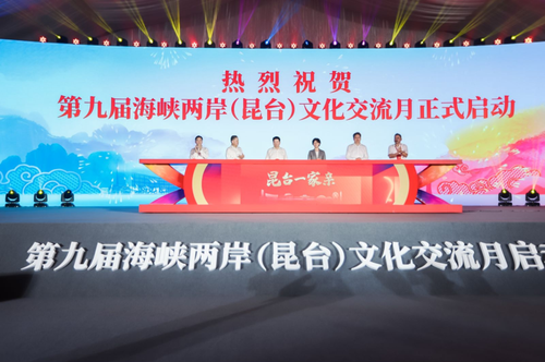 微信图片_20221229163104 微信图片_20221229163104