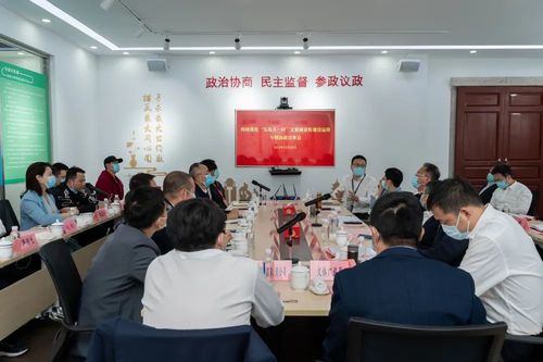 微信图片_20221229163125 微信图片_20221229163125