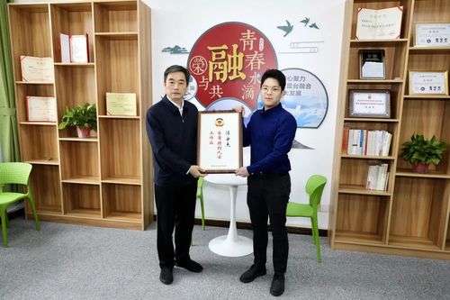 微信图片_20221229163143 微信图片_20221229163143