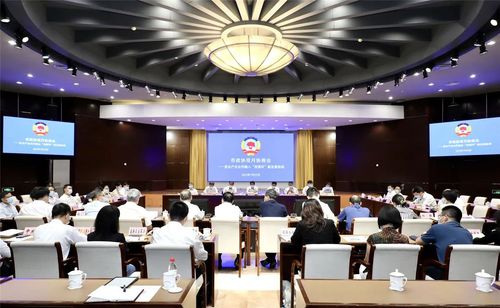 微信图片_20221229163153 微信图片_20221229163153