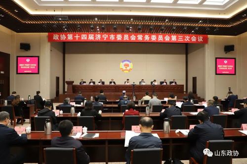 微信图片_20230104164212 微信图片_20230104164212