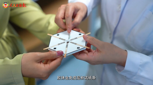 微信图片_20230104221004 微信图片_20230104221004