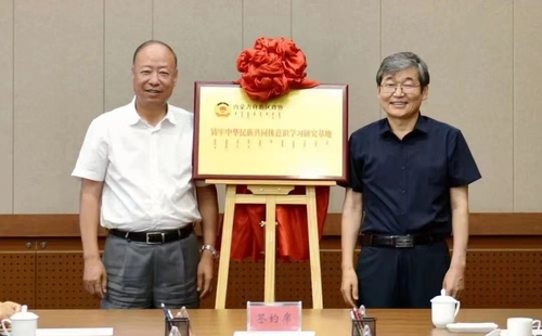 GetAttachment GetAttachment