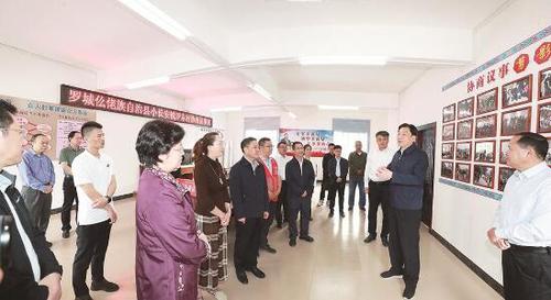 2022年10月29日至30日，广西壮族自治区政协主席孙大伟以中共二十大代表身份深入河池市宣讲中共二十大精神。覃文宇 摄