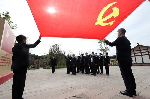 重温入党誓词(1601991)-20230111093951