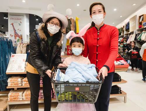 微信图片_20230118104105 微信图片_20230118104105