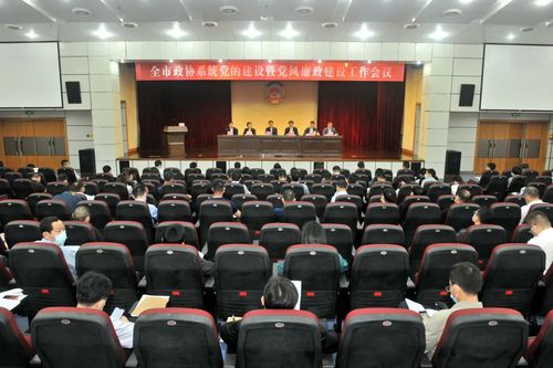 微信图片_20230203144102 微信图片_20230203144102