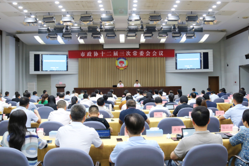 微信图片_20230203144510 微信图片_20230203144510