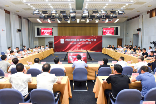 微信图片_20230203144639 微信图片_20230203144639