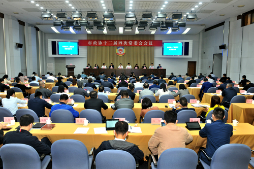 微信图片_20230203144914 微信图片_20230203144914