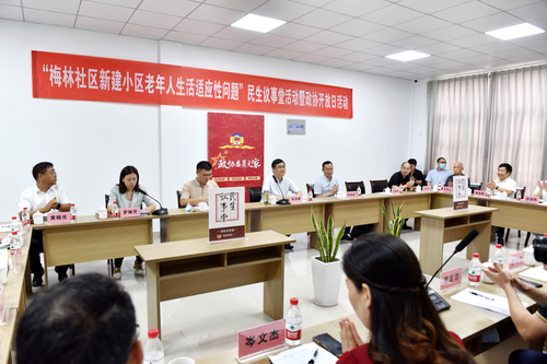 微信图片_20230203145506 微信图片_20230203145506