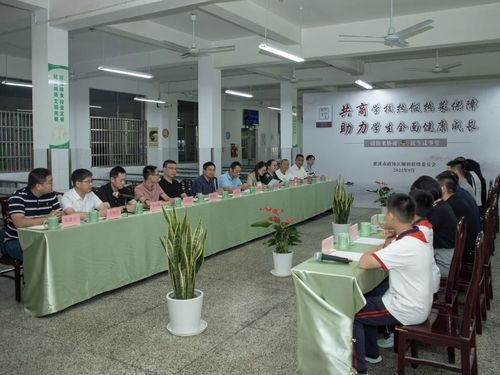 微信图片_20230203150011 微信图片_20230203150011