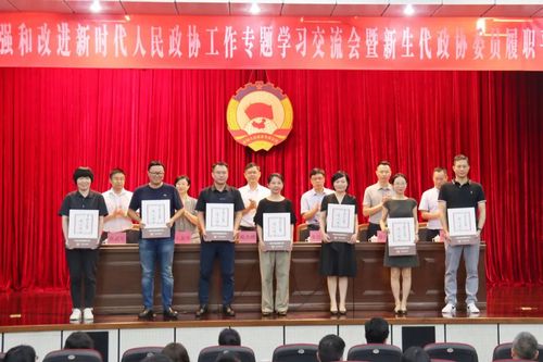 微信图片_20230203150635 微信图片_20230203150635